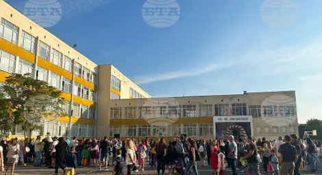 Снимка: БТА