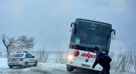 Снимка: БТА