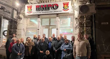 Трус във ВМРО - централата спуска служебно ръководство, областната организация избира друго Трус във ВМРО - централата спуска служебно ръководство, областната организация избира друго