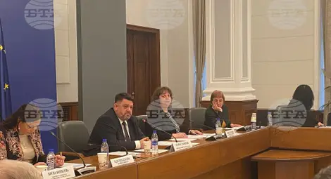 Снимка: БТА