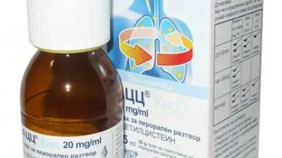 Изтеглиха лекарство за деца заради отклонения в консервант