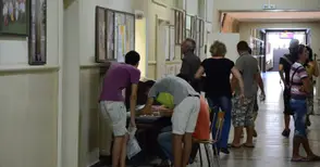 Университетът прави допълнителен изпит за прием на нови студенти