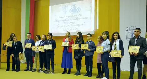 Наградиха победителите в конкурса за рецитал &bdquo;За да я има България&ldquo; 2022 /пълен списък/