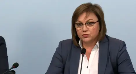 Нинова остава лидер на БСП в оставка до конгреса през януари