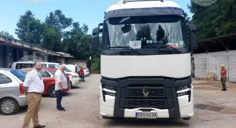 Снимка: БТА