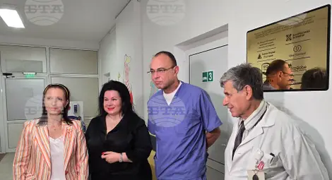 Снимка: БТА