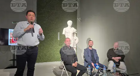 Снимка: БТА