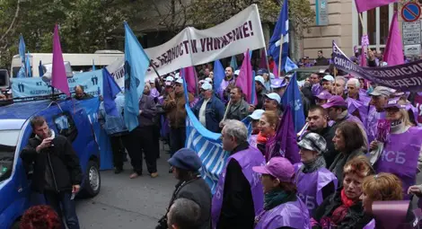 Работещите в "Напоителни системи" излизат на протест