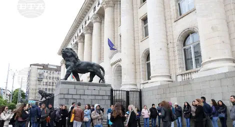 Снимка: БТА