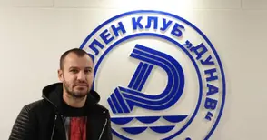 Грип в лагера на „Нафтата“ изпрати „Дунав“ за контролен мач в Ямбол