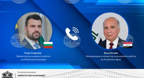 Снимка: БТА Снимка: БТА