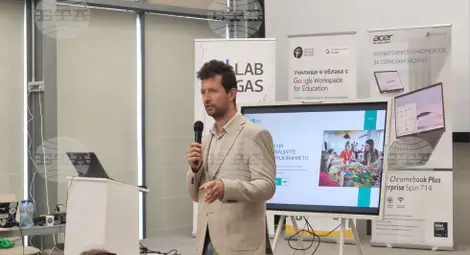 Снимка: БТА