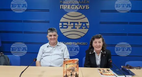 Снимка: БТА Снимка: БТА