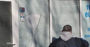 Атакуваха с чук клуба на ДПС