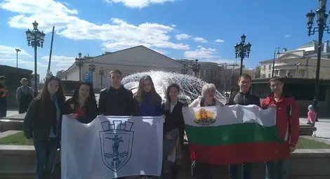 Ученици от Математическата първи в международен конкурс в Москва