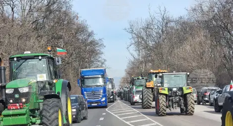 Снимка: БТА