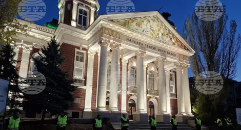 Снимка: БТА