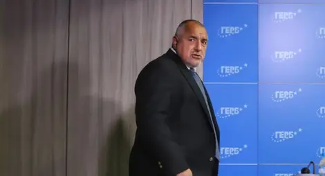 Борисов изригна: Лидери, сринали се на изборите, стават вице Борисов изригна: Лидери, сринали се на изборите, стават вице