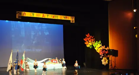 &bdquo;Полет на детските мечти&ldquo;  препълни Доходното здание