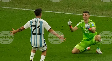 Снимка: БТА Снимка: БТА