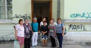 Две професорки долетяха от Щатите за среща с випуск 1968 на „Отец Паисий“