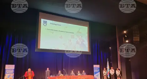 Снимка: БТА Снимка: БТА