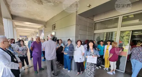 Снимка: БТА