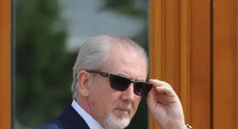 ДАНС привиква Местан след Нова година