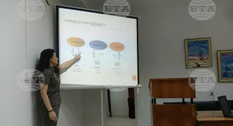 Снимка: БТА Снимка: БТА