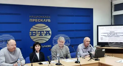 Снимка: БТА