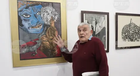 Снимка: БТА