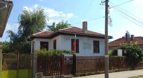 Къщата на Филип Тотю в Две могили.