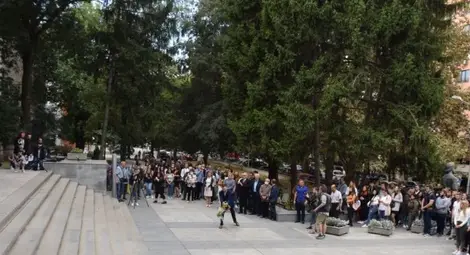 Тържествено откриха новата учебна година в университета