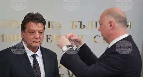 Снимка: БТА