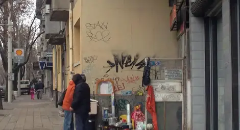 Снимка: ВМРО