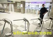 Жена с онкологично заболяване се хвърли пред мотриса в метрото