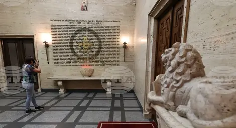 Снимка: БТА