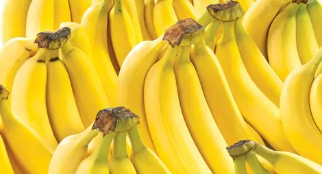 Японска фирма пусна банани с ядливи кори
