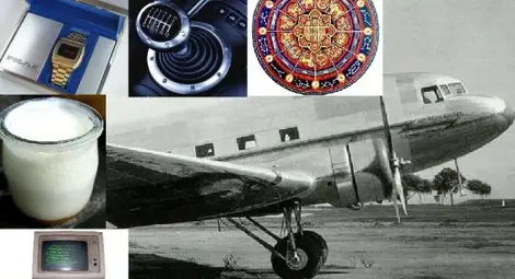 Вижте 23-те български открития, които промениха света Вижте 23-те български открития, които промениха света