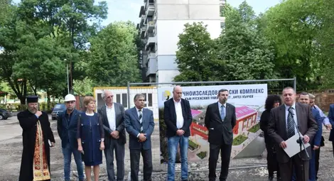 Русенският университет стартира изграждането на&nbsp;Учебно-изследователския комплекс за 5 милиона лева /галерия/