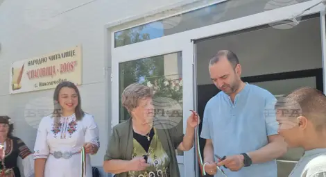 Снимка: БТА Снимка: БТА