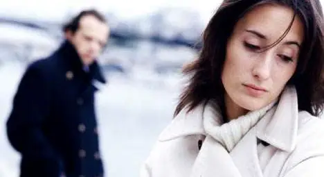 Учени: Най-нещастни сме на 44 години