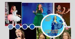 Слънчеви таланти спечелиха много награди от международен конкурс