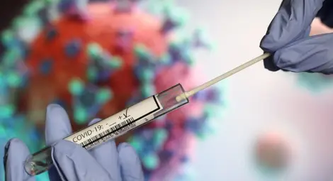 Големият PCR обир - доходност, сравнима с тази на хероина и кокаина