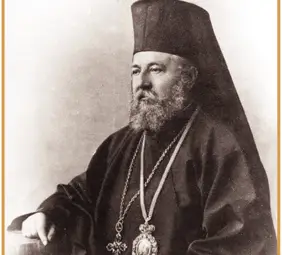 Митрополит ВАСИЛИЙ Митрополит ВАСИЛИЙ