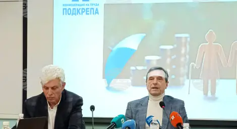 Снимка: БТА