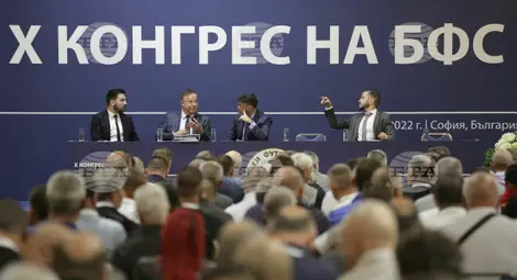 Снимка: БТА Снимка: БТА