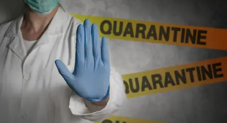 Китай постави под карантина 17-милионен мегаполис Китай постави под карантина 17-милионен мегаполис