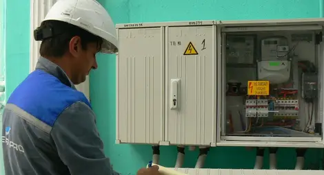 Куп неизвестни дебнат малкия  бизнес на свободния пазар на ток