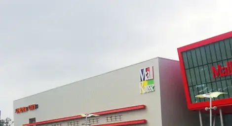 &bdquo;Мол Русе&ldquo; се превърна в център  за забавление за учениците